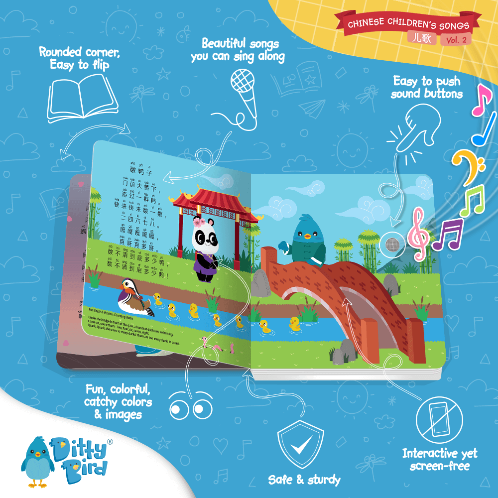 Chinese Children's Songs in Mandarin Vol. 2 | USB-C Rechargeable