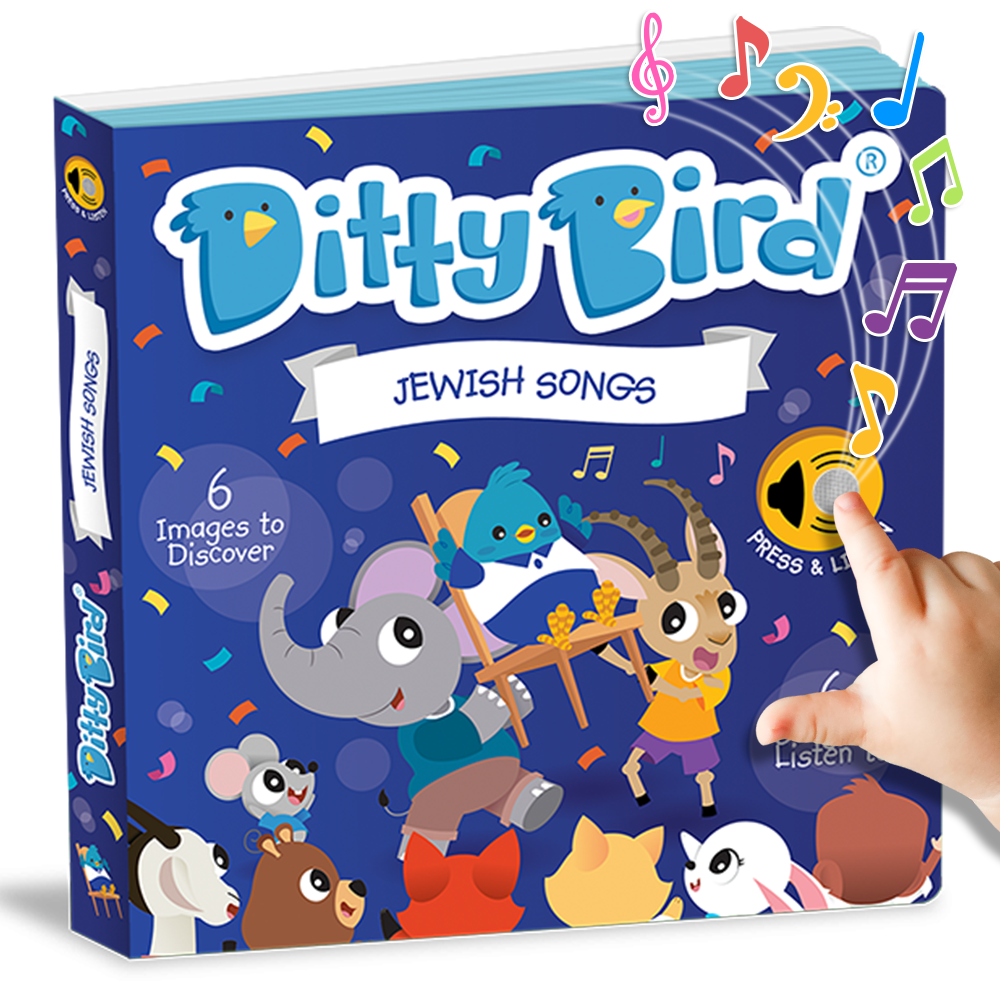 Ditty Bird sound book playing tradionnal Jewish Songs in Hebrew with colorful illustrations and a hand pointing to it to press the interactive sound button