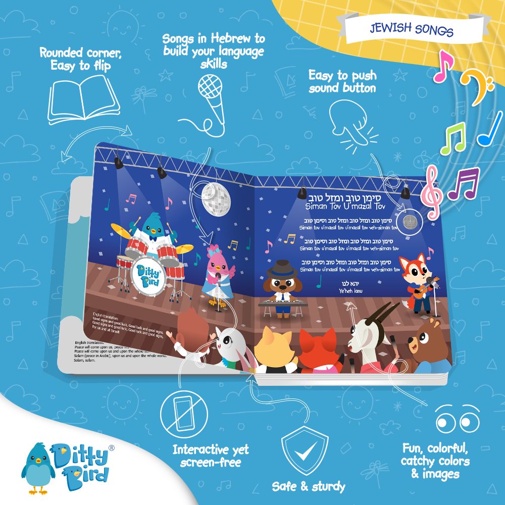 The NEW! Jewish Songs sound book by Ditty-Bird AUS features illustrated animal characters singing on stage under a starry sky, with colorful notes, Hebrew and English lyrics, and playful designs celebrating cultural heritage for kids.